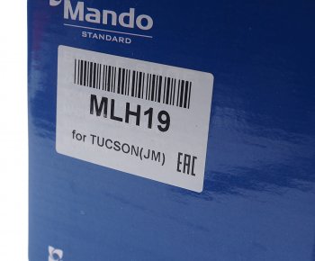 1 179 р. Колодки тормозные HYUNDAI Tucson (06-) KIA Sportage (04-) задние барабанные (4шт.) MANDO MANDO mlh19  с доставкой в г. Пермь. Увеличить фотографию 4