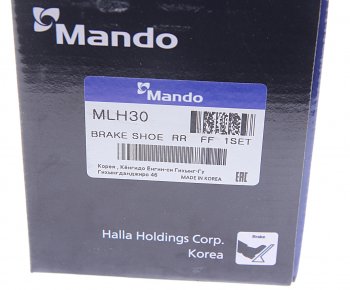 4 399 р. Колодки тормозные HYUNDAI Santa Fe (12-) KIA Sorento (12-) стояночного тормоза (4шт.) MANDO MANDO mlh30  с доставкой в г. Пермь. Увеличить фотографию 4