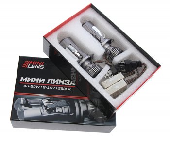 4 199 р. Лампа светодиодная 12V H4 P43t с линзой (2шт.) OPTIMA OPTIMA ml-h4-40  с доставкой в г. Пермь. Увеличить фотографию 4