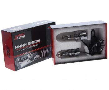 4 999 р. Лампа светодиодная 12V H7 PX26d с линзой (2шт.) OPTIMA OPTIMA ml-h7-40 OPTIMA ml-h7-40  с доставкой в г. Пермь. Увеличить фотографию 4