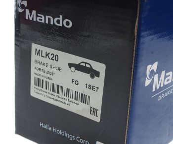 1 849 р. Колодки тормозные KIA Cerato (04-) задние барабанные (4шт.) MANDO MANDO mlk20  с доставкой в г. Пермь. Увеличить фотографию 3