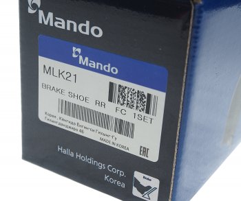 1 649 р. Колодки тормозные KIA Picanto (11-) задние барабанные (4шт.) MANDO MANDO mlk21 MANDO mlk21  с доставкой в г. Пермь. Увеличить фотографию 4
