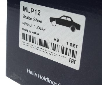 2 999 р. Колодки тормозные задние барабанные (4шт.) MANDO Renault Logan 2 дорестайлинг (2014-2018)  с доставкой в г. Пермь. Увеличить фотографию 4