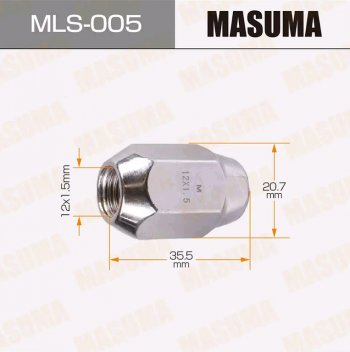 129 р. Гайка колеса М12х1.5х34 конус закрытая ключ 21мм MASUMA MASUMA mls-005  с доставкой в г. Пермь. Увеличить фотографию 1