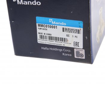 2 399 р. Насос водяной HYUNDAI Accent (07-),i30 (10-) (1.6 CRDI) KIA Cerato (07-) (1.5 CRDI) MANDO MANDO mmc010001  с доставкой в г. Пермь. Увеличить фотографию 3