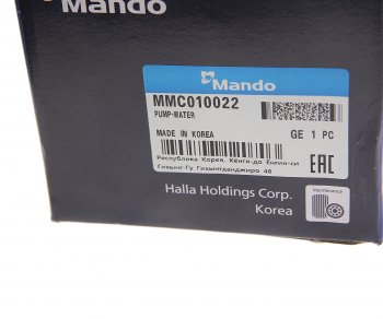 2 999 р. Насос водяной SSANGYONG Actyon (10-),Actyon Sport (12-),Rexton (12-) (D20F/R) MANDO MANDO mmc010022 MANDO mmc010022  с доставкой в г. Пермь. Увеличить фотографию 3
