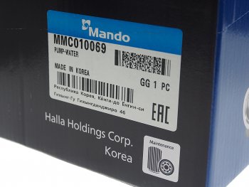 2 799 р. Насос водяной HYUNDAI Starex H-1 (98-),H100 дв.D4BB MANDO MANDO mmc010069 MANDO mmc010069  с доставкой в г. Пермь. Увеличить фотографию 6