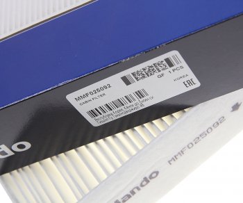225 р. Фильтр воздушный салона BMW 1 (F20,F21),3 (F30,F31,F34) (11-) (1.42.0) MANDO MANDO mmf025092  с доставкой в г. Пермь. Увеличить фотографию 2
