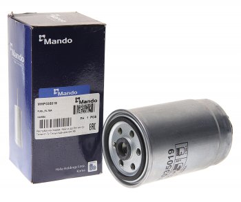 Фильтр топливный KIA Carens (02-) (2.0) MANDO MANDO mmf035019