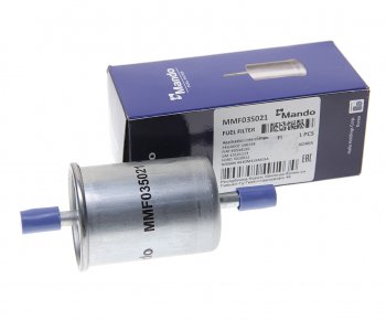 Фильтр топливный VW Polo (-01),Caddy 2 (95-04) SKODA Felicia MANDO MANDO mmf035021 MANDO mmf035021
