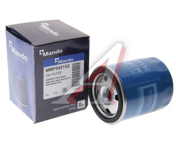 Фильтр масляный FORD Focus 2 (04-) (1.8 TDCI) MANDO MANDO mmf045152 MANDO mmf045152