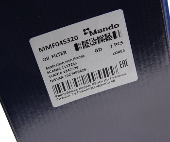 639 р. Фильтр масляный SCANIA 4,G,P,R,T series MANDO MANDO mmf045320  с доставкой в г. Пермь. Увеличить фотографию 2