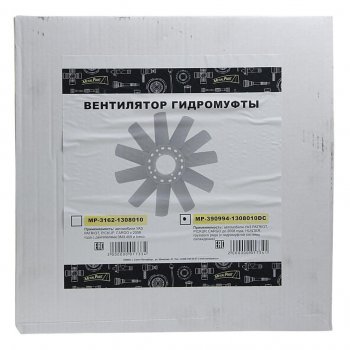 1 699 р. Вентилятор УАЗ-3163,315195 до 2008г.в. 11 лопастей под вискомуфту METALPART METALPART mp-390994-1308010dc  с доставкой в г. Пермь. Увеличить фотографию 3