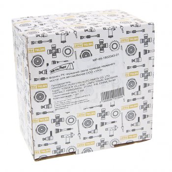 999 р. Фланец УАЗ коробки раздаточной передний METALPART METALPART mp-69-1802043-01  с доставкой в г. Пермь. Увеличить фотографию 3
