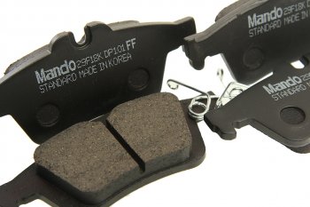 2 579 р. Колодки тормозные задние (4шт.) MANDO Ford Focus 2 седан рестайлинг (2007-2011)  с доставкой в г. Пермь. Увеличить фотографию 2