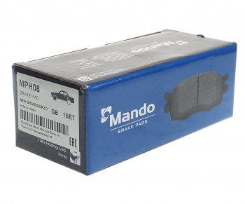 949 р. Колодки тормозные передние (4шт.) MANDO Hyundai Sonata NF рестайлинг (2007-2010)  с доставкой в г. Пермь. Увеличить фотографию 2