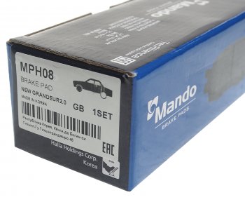949 р. Колодки тормозные передние (4шт.) MANDO Hyundai Sonata NF рестайлинг (2007-2010)  с доставкой в г. Пермь. Увеличить фотографию 3