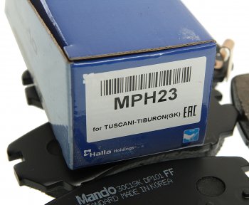 1 749 р. Колодки тормозные передние (4шт.) MANDO Hyundai Tucson NX4 (2020-2022)  с доставкой в г. Пермь. Увеличить фотографию 2