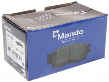 2 659 р. Колодки тормозные передние (4шт.) MANDO Hyundai Matrix 1 FC 2-ой рестайлинг (2008-2010)  с доставкой в г. Пермь. Увеличить фотографию 2