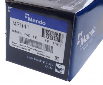 1 999 р. Колодки тормозные передние (4шт.) MANDO Hyundai IX55 EN (2006-2013)  с доставкой в г. Пермь. Увеличить фотографию 3