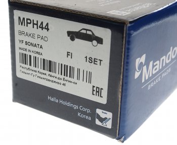 2 499 р. Колодки тормозные передние (4шт.) MANDO KIA Sorento XM дорестайлинг (2009-2012)  с доставкой в г. Пермь. Увеличить фотографию 3
