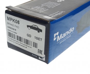 869 р. Колодки тормозные задние (4шт.) MANDO KIA Clarus K9A седан дорестайлинг (1996-1998)  с доставкой в г. Пермь. Увеличить фотографию 3