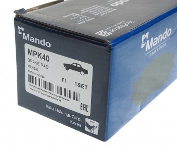 1 999 р. Колодки тормозные передние R15 (4шт.) MANDO KIA Venga дорестайлинг (2009-2015)  с доставкой в г. Пермь. Увеличить фотографию 2