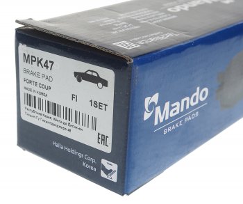 679 р. Колодки тормозные передние R16 (4шт.) MANDO KIA Rio 3 QB рестайлинг седан (2015-2017)  с доставкой в г. Пермь. Увеличить фотографию 3