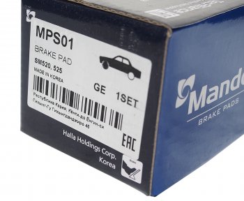 2 499 р. Колодки тормозные передние (4шт.) MANDO Nissan Maxima A32 (1994-2000)  с доставкой в г. Пермь. Увеличить фотографию 3