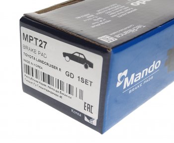 1 059 р. Колодки тормозные задние (4шт.) MANDO Toyota Land Cruiser 90 (1996-2000)  с доставкой в г. Пермь. Увеличить фотографию 3