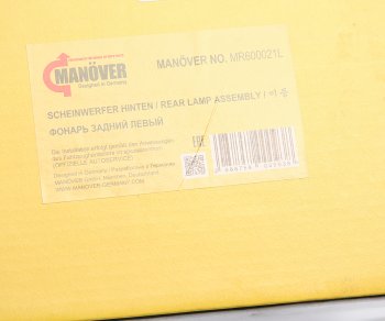 1 959 р. Фонарь задний ЛАДА Largus левый MANOVER MANOVER mr600021l  с доставкой в г. Пермь. Увеличить фотографию 5