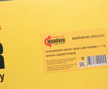1 959 р. Фонарь задний ЛАДА Largus правый MANOVER MANOVER mr600022r  с доставкой в г. Пермь. Увеличить фотографию 5