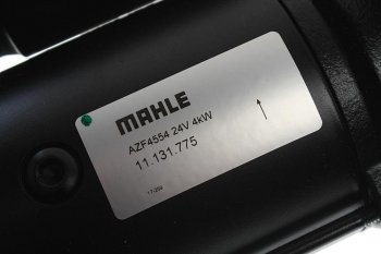 30 999 р. Стартер КАМАЗ дв.740.50-360,51-320 ЕВРО-2,3 24В 4.0кВт MAHLE MAHLE ms731 MAHLE ms731  с доставкой в г. Пермь. Увеличить фотографию 4