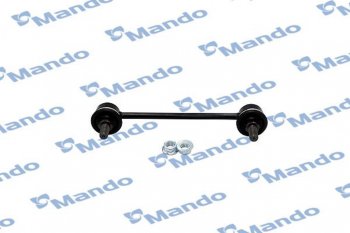 859 р. Стойка (тяга) заднего стабилизатора RH=LH MANDO  Hyundai Elantra  HD (2006-2011)  с доставкой в г. Пермь. Увеличить фотографию 3