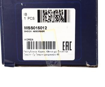 5 249 р. Амортизатор MERCEDES CLK (W209) (02-10) задний левыйправый газовый MANDO MANDO mss015012  с доставкой в г. Пермь. Увеличить фотографию 4