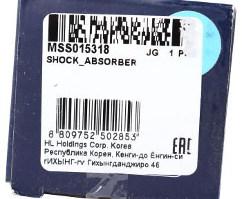 2 499 р. Амортизатор OPEL Vectra C (02-) задний левыйправый MANDO MANDO mss015318  с доставкой в г. Пермь. Увеличить фотографию 3