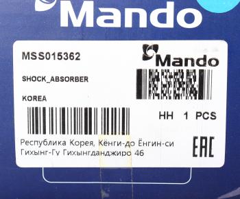 3 199 р. Амортизатор CITROEN C 25 FIAT Ducato задний левыйправый масляный MANDO MANDO mss015362  с доставкой в г. Пермь. Увеличить фотографию 4
