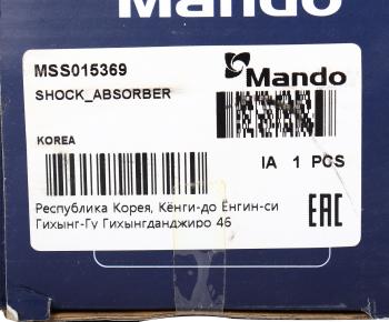 3 399 р. Амортизатор IVECO Daily задний левыйправый масляный MANDO MANDO mss015369  с доставкой в г. Пермь. Увеличить фотографию 3