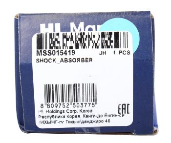 2 749 р. Амортизатор BMW 5 (E34) передний левый/правый газовый MANDO MANDO mss015419 MANDO mss015419  с доставкой в г. Пермь. Увеличить фотографию 4