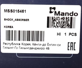 4 999 р. Амортизатор MAZDA 6 (GG,GY) передний левый газовый MANDO MANDO mss015461  с доставкой в г. Пермь. Увеличить фотографию 4