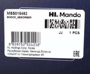 3 299 р. Амортизатор MAZDA 6 (GG,GY) передний правый газовый MANDO MANDO mss015462 MANDO mss015462  с доставкой в г. Пермь. Увеличить фотографию 4