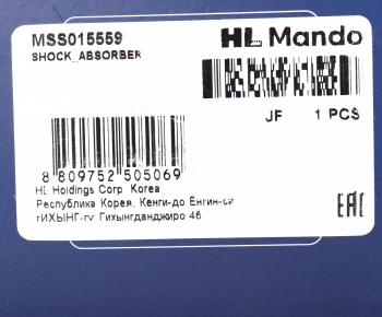 3 399 р. Амортизатор HONDA Stream (04-) задний левый/правый газовый MANDO MANDO mss015559 MANDO mss015559  с доставкой в г. Пермь. Увеличить фотографию 4