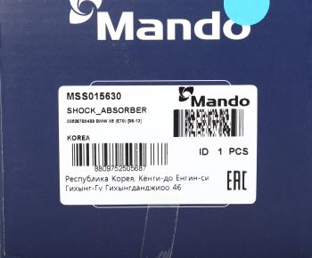 4 749 р. Амортизатор BMW X5 (06-),X6 (08-) задний левый газовый MANDO MANDO mss015630  с доставкой в г. Пермь. Увеличить фотографию 4