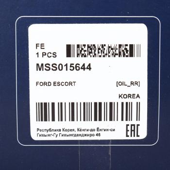 3 499 р. Амортизатор FORD Escort (90-) задний левый/правый масляный MANDO MANDO mss015644 MANDO mss015644  с доставкой в г. Пермь. Увеличить фотографию 3