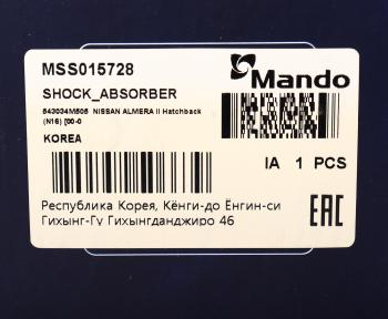5 999 р. Амортизатор NISSAN Almera передний левый газовый MANDO MANDO mss015728  с доставкой в г. Пермь. Увеличить фотографию 4