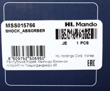3 899 р. Амортизатор CITROEN C1 (05-14) передний левый газовый MANDO MANDO mss015766  с доставкой в г. Пермь. Увеличить фотографию 4