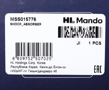 4 099 р. Амортизатор SUBARU Justy (03-) передний правый газовый MANDO MANDO mss015776  с доставкой в г. Пермь. Увеличить фотографию 3