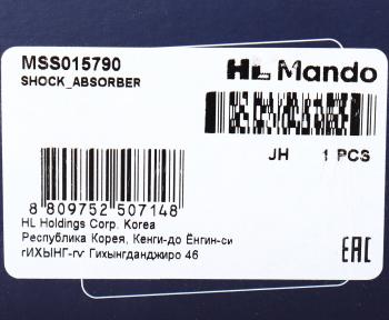 4 299 р. Амортизатор SUZUKI Swift (05-11) передний левый газовый MANDO MANDO mss015790 MANDO mss015790  с доставкой в г. Пермь. Увеличить фотографию 4