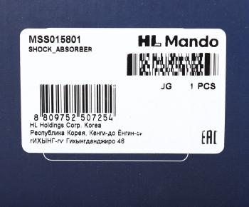 4 849 р. Амортизатор FIAT Punto (99-) передний левыйправый газовый MANDO MANDO mss015801  с доставкой в г. Пермь. Увеличить фотографию 4