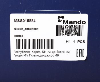4 199 р. Амортизатор TOYOTA Corolla (E110) передний левый газовый MANDO MANDO mss015884 MANDO mss015884  с доставкой в г. Пермь. Увеличить фотографию 4